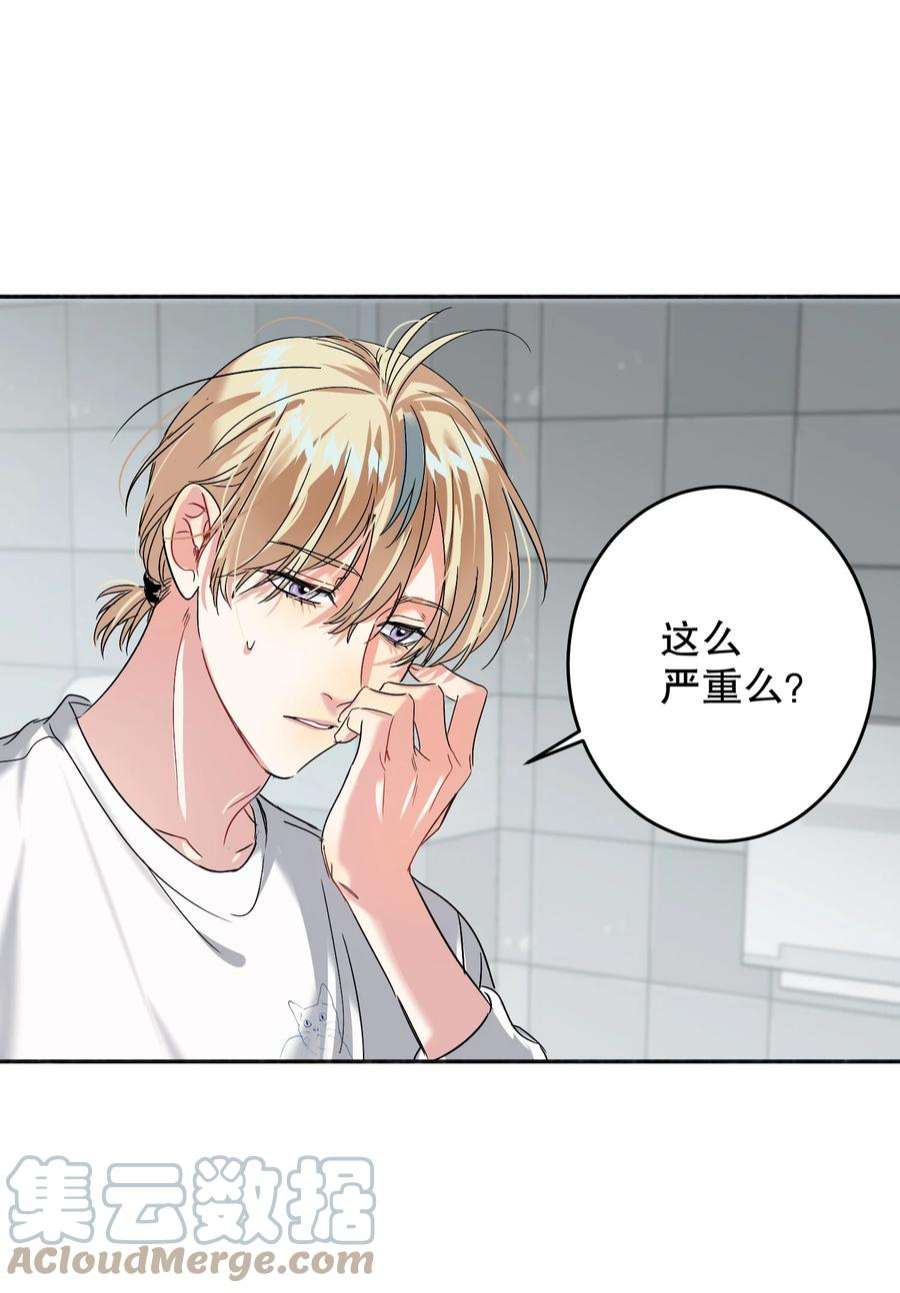 AWM绝地求生040 不甘心