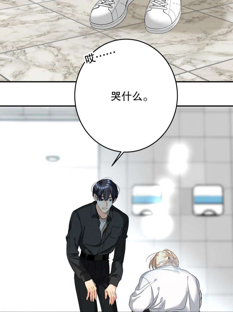 AWM绝地求生040 不甘心
