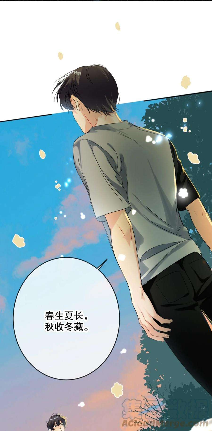 AWM绝地求生040 不甘心