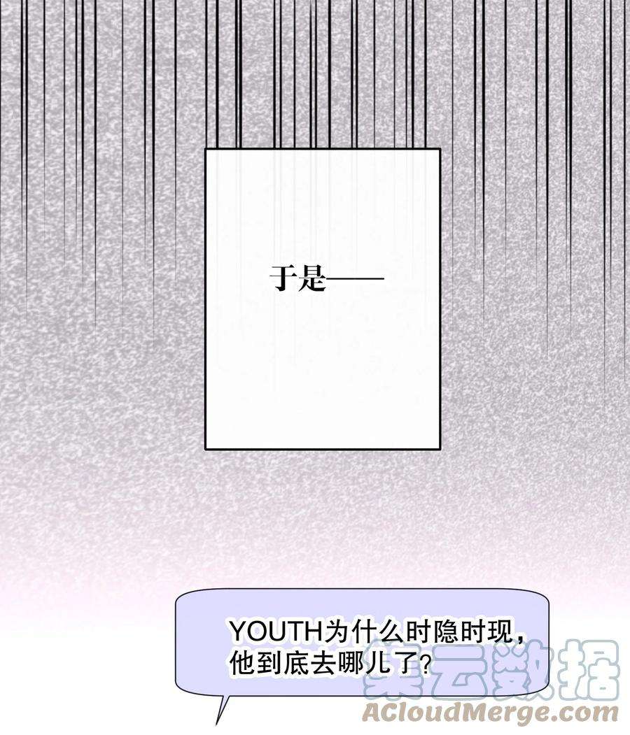 AWM绝地求生041 桌子下