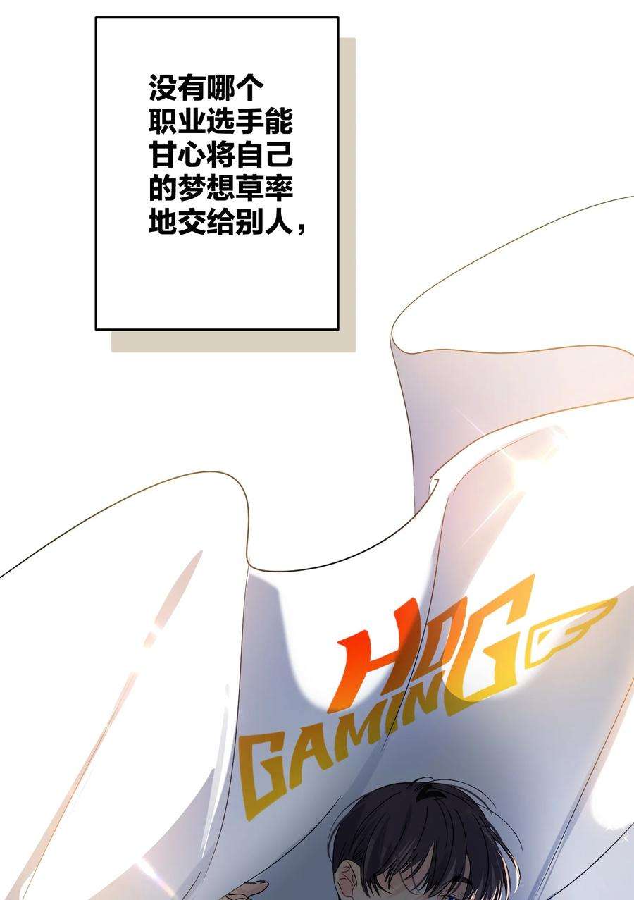 AWM绝地求生041 桌子下