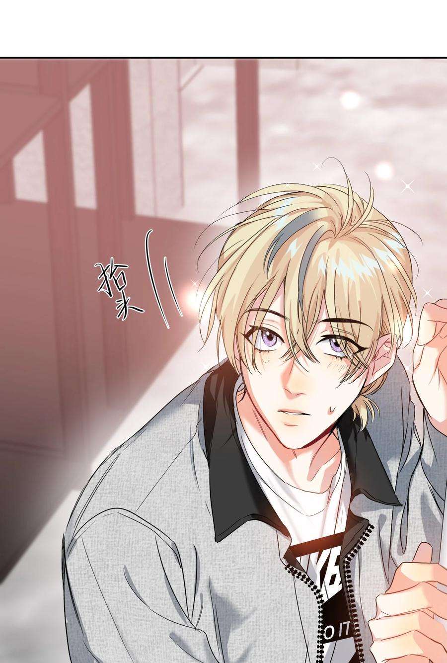 AWM绝地求生041 桌子下