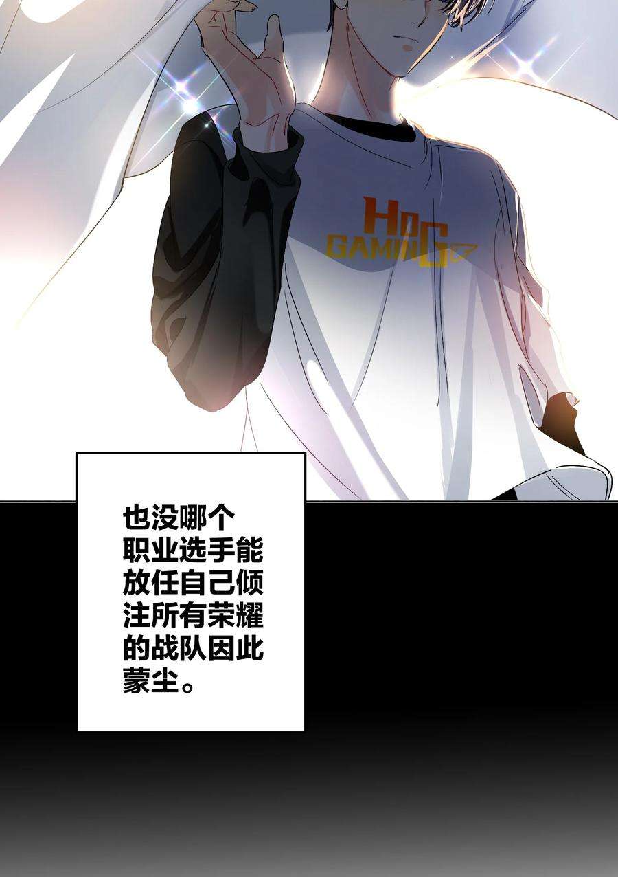 AWM绝地求生041 桌子下