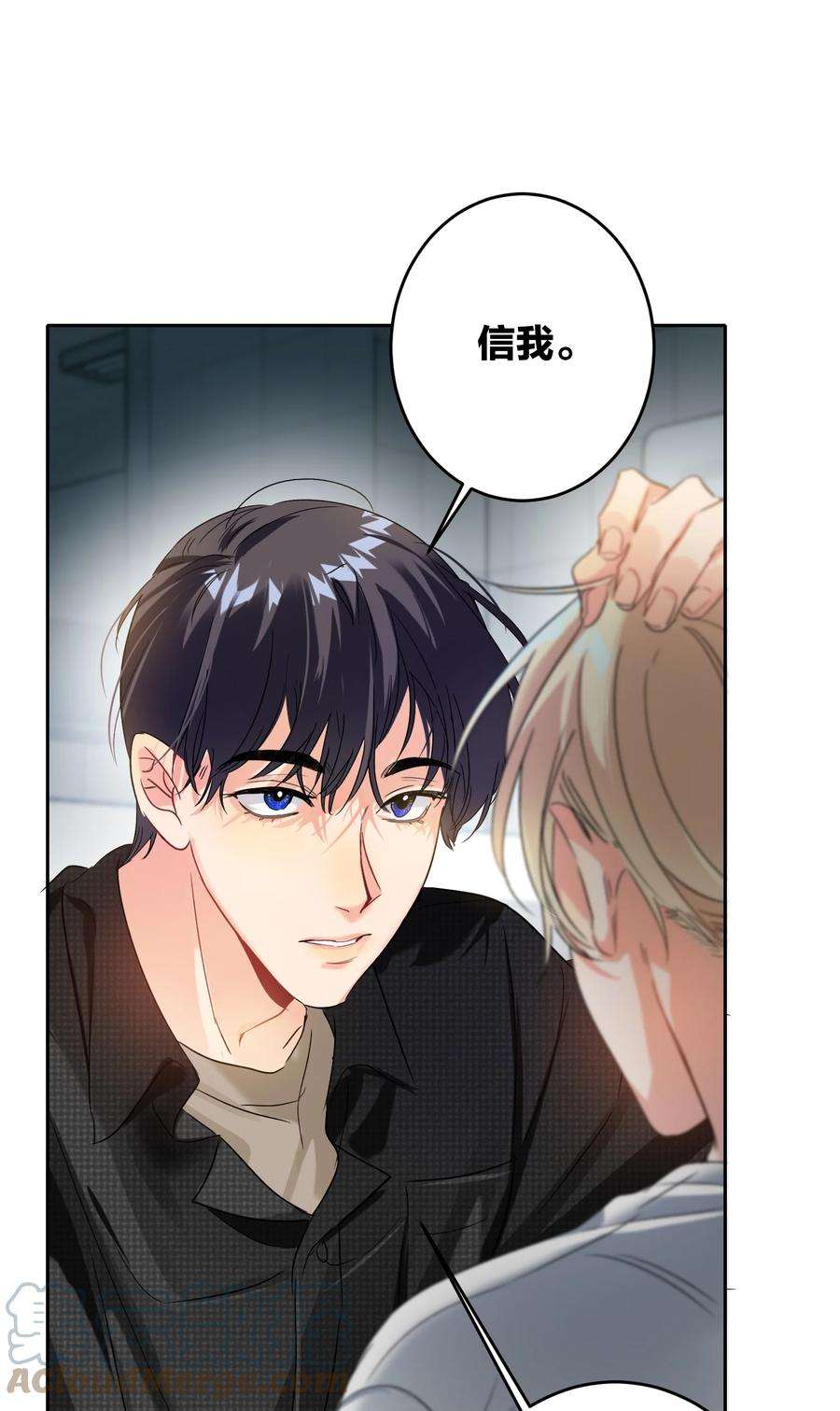 AWM绝地求生041 桌子下