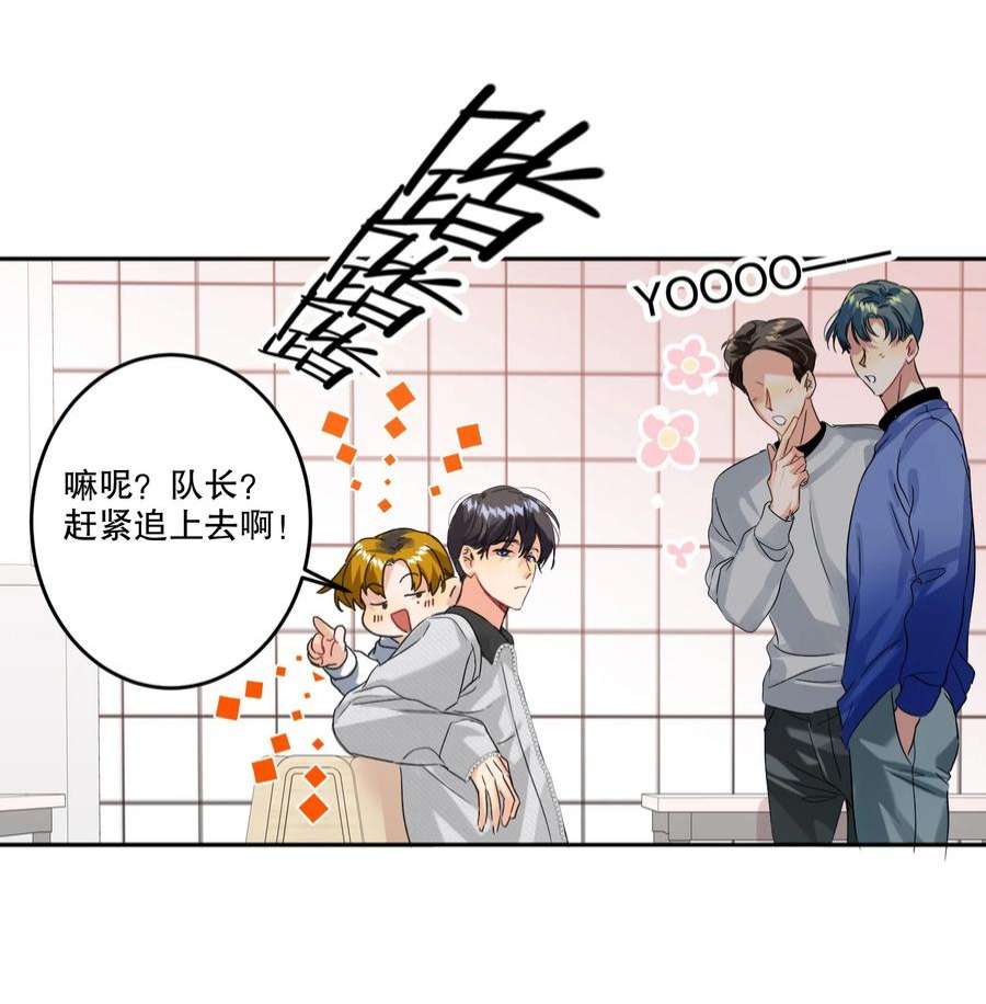 AWM绝地求生042 新手表