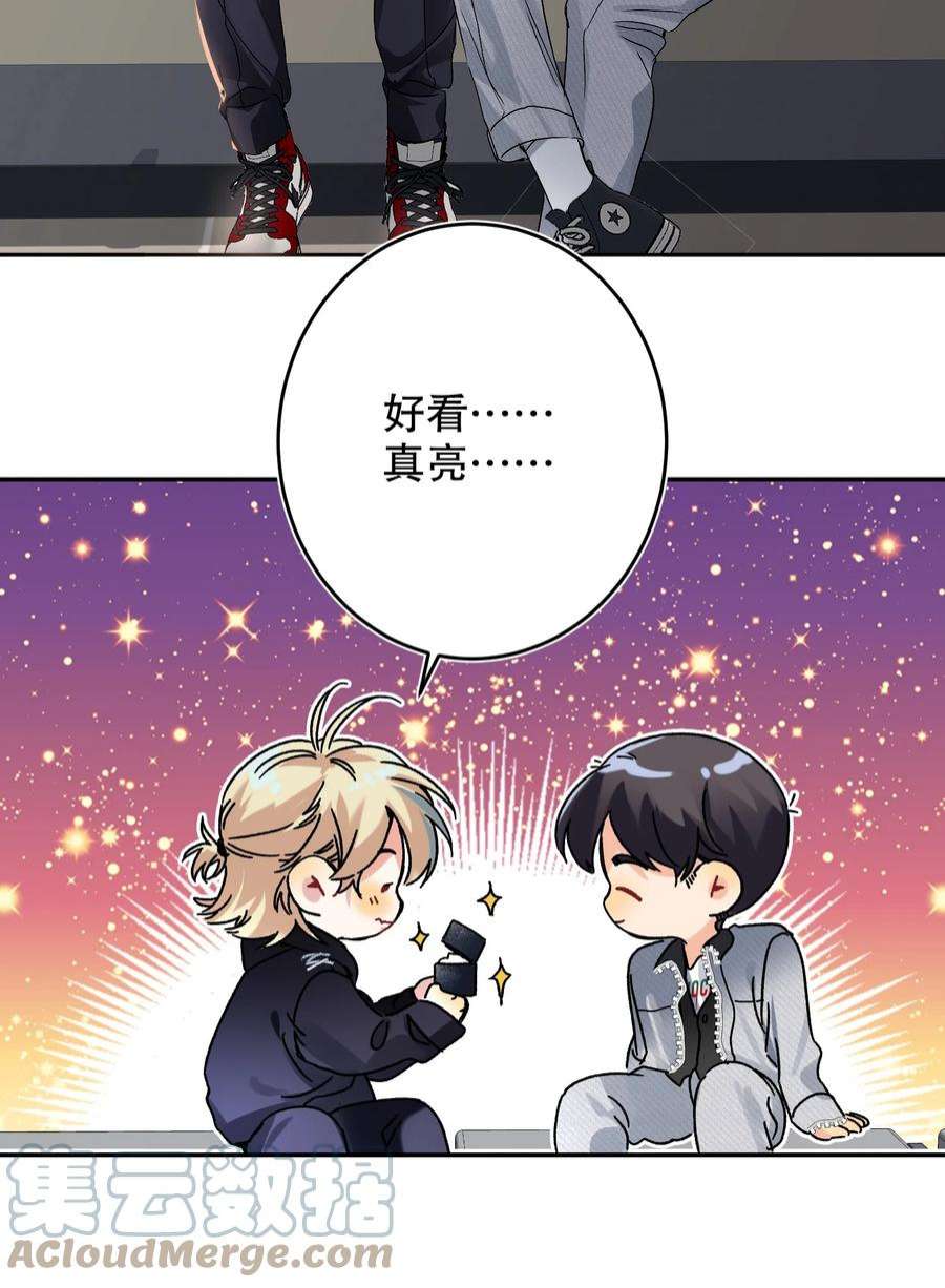 AWM绝地求生042 新手表