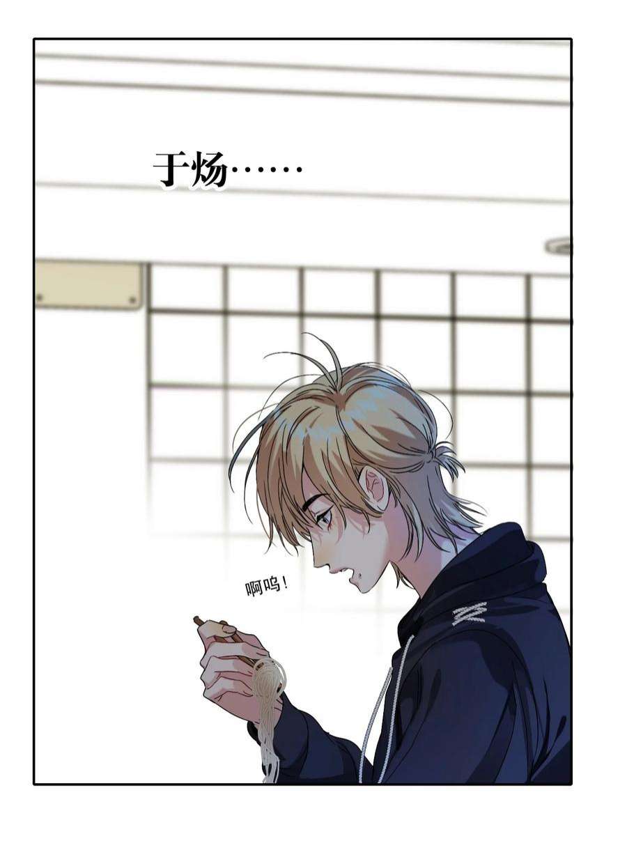 AWM绝地求生042 新手表