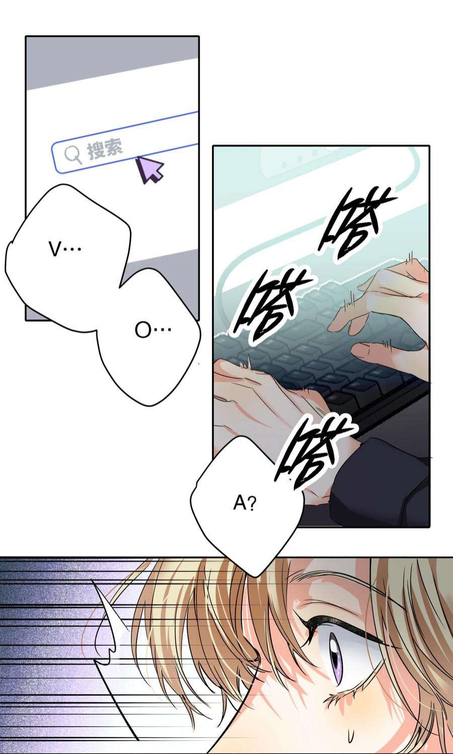 AWM绝地求生042 新手表