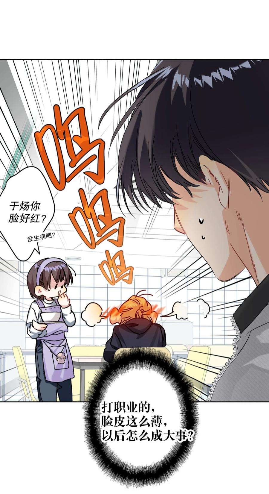 AWM绝地求生042 新手表