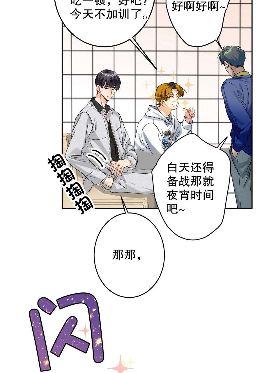 AWM绝地求生042 新手表