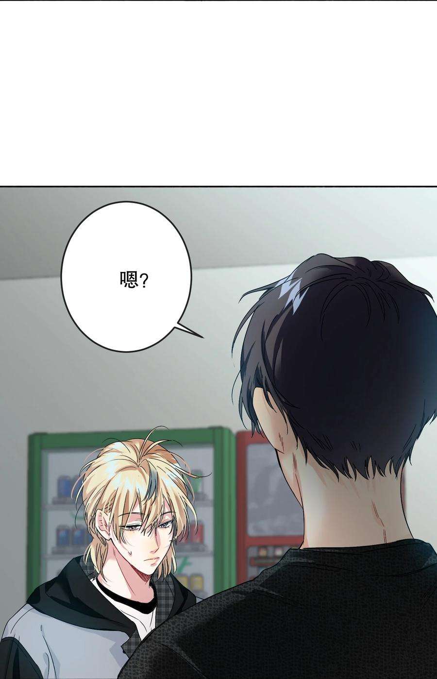 AWM绝地求生043 童养媳