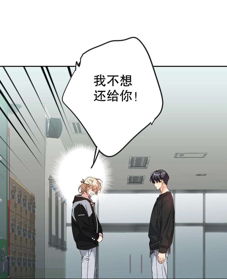AWM绝地求生043 童养媳