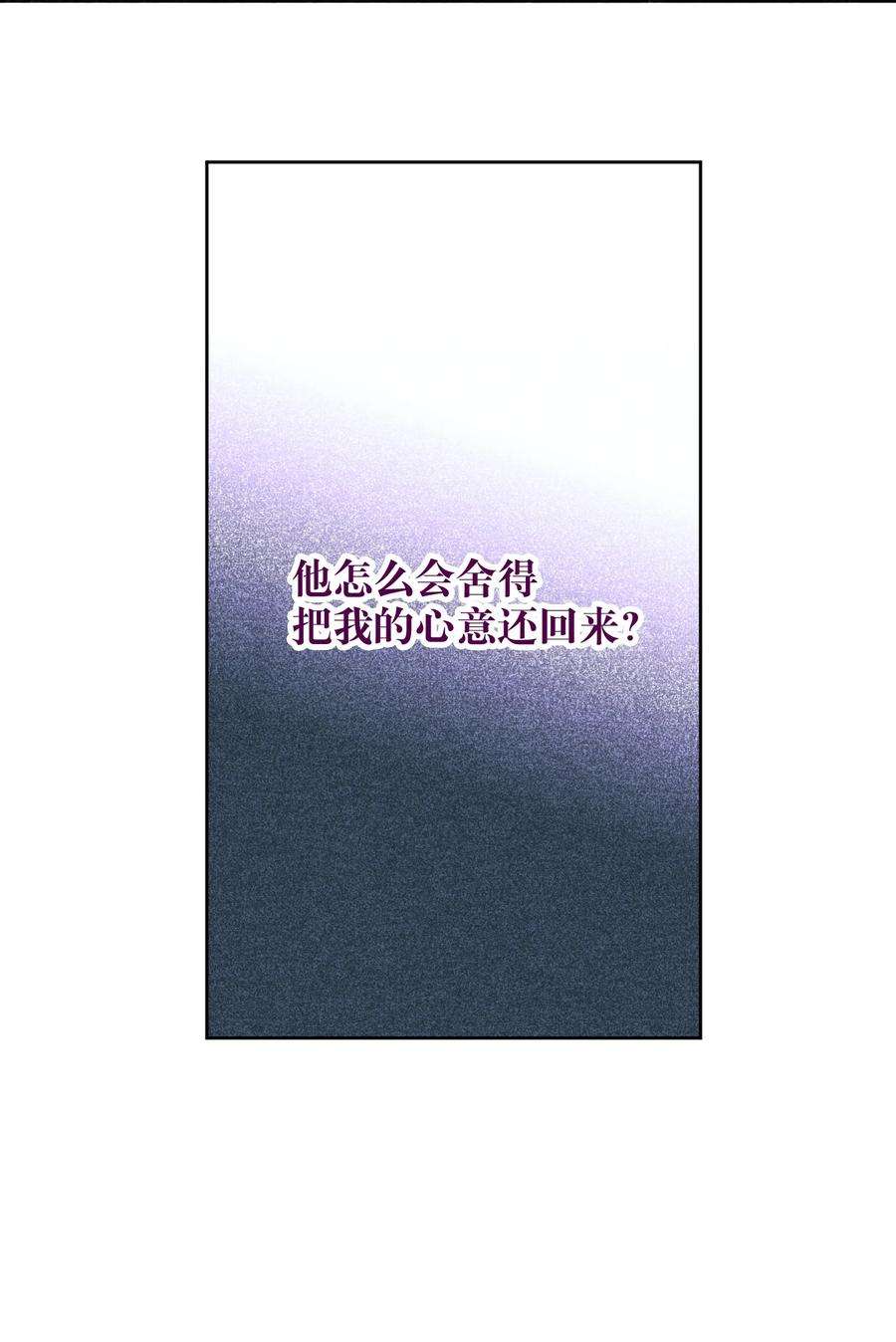 AWM绝地求生043 童养媳