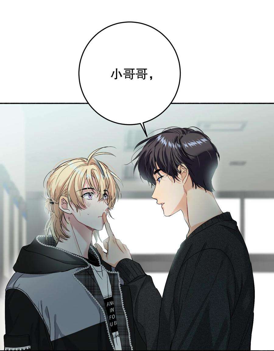 AWM绝地求生043 童养媳