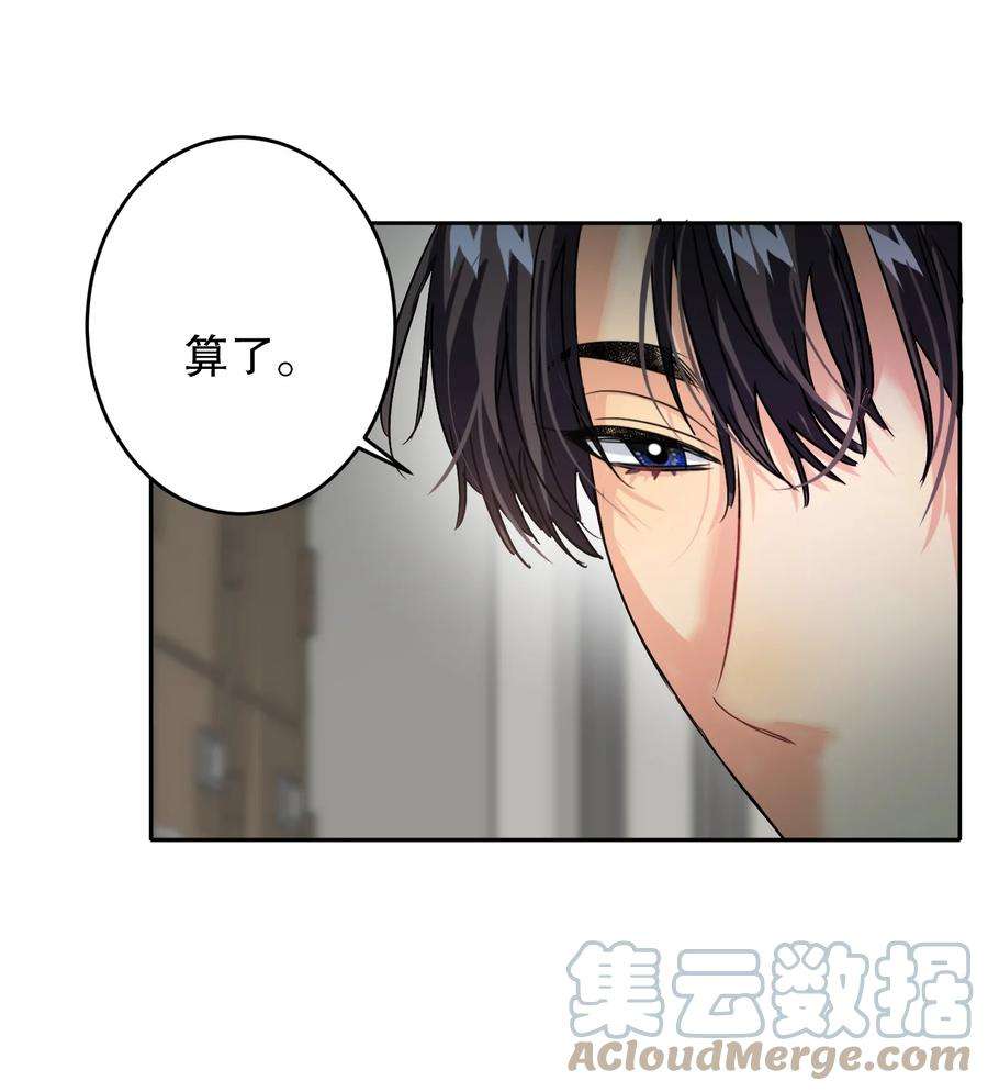 AWM绝地求生043 童养媳