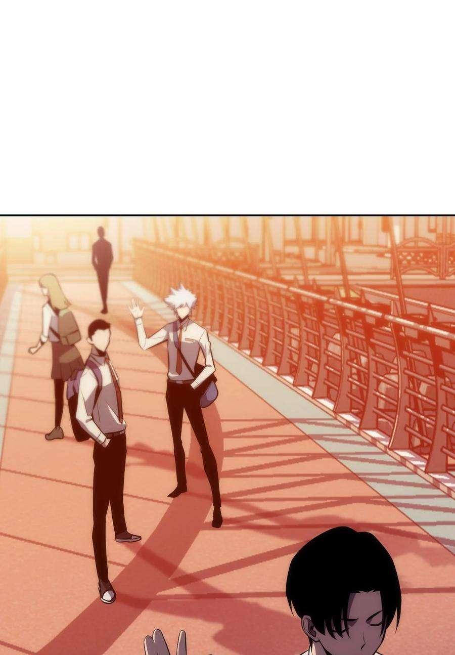 最强王者05 了结