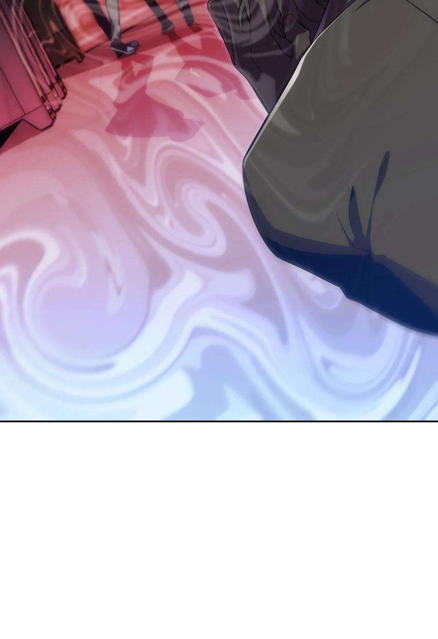 最强王者05 了结