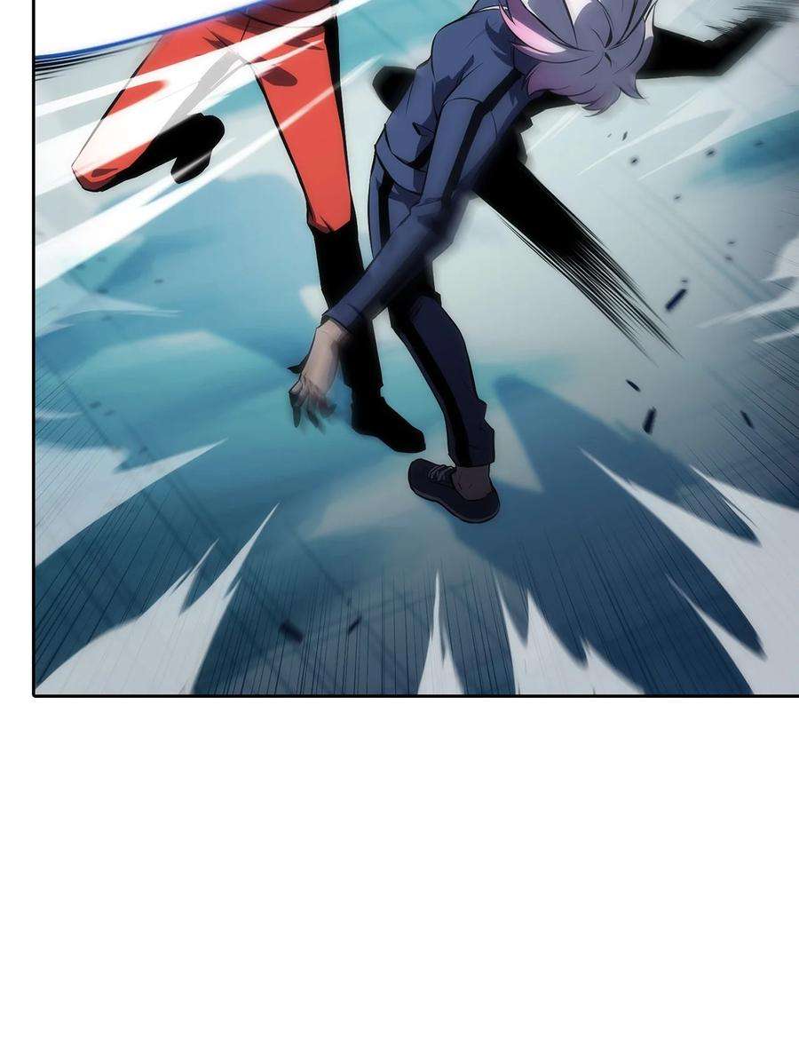 最强王者07 搭上列车