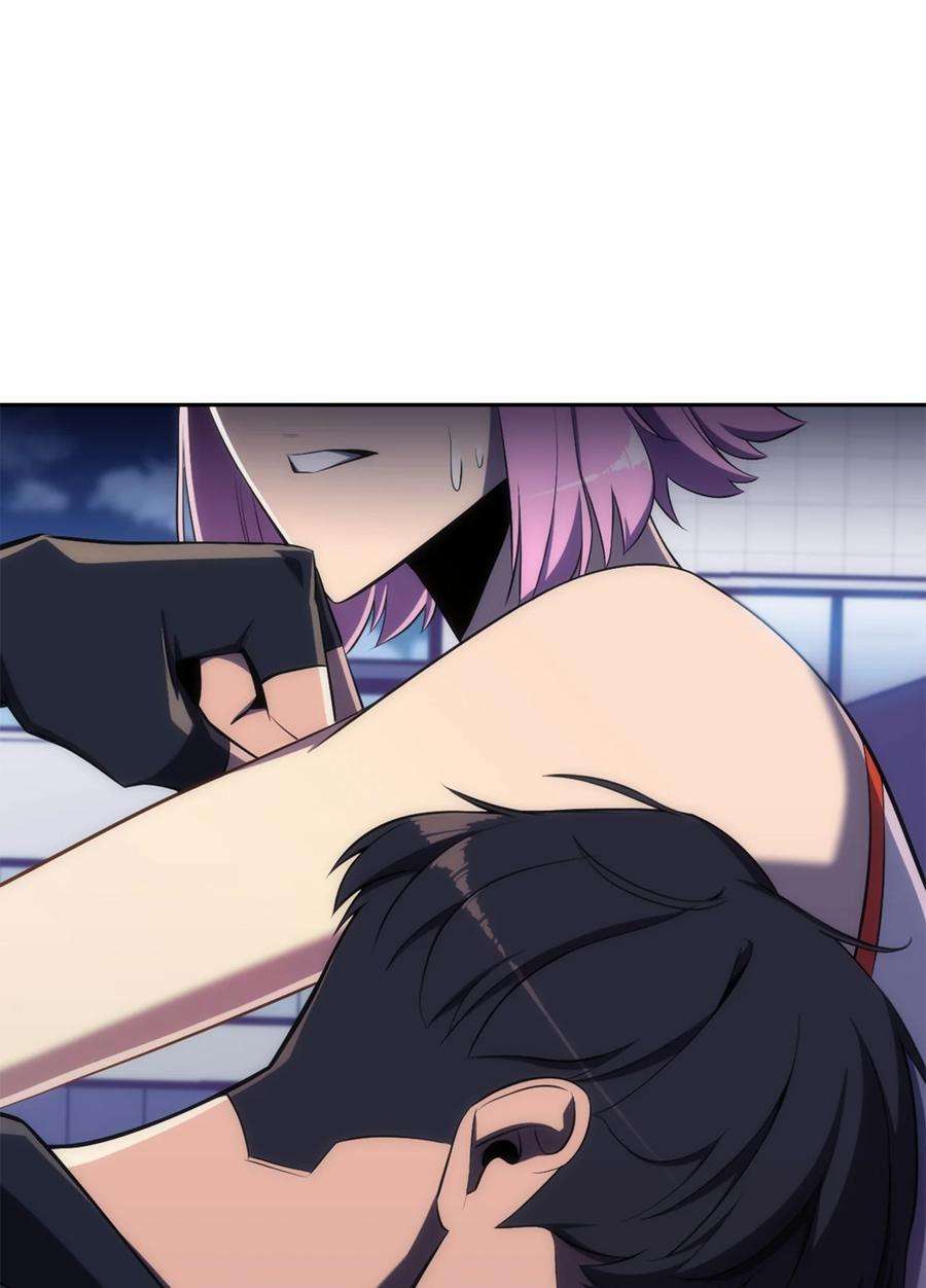 最强王者08 与凯丽面基