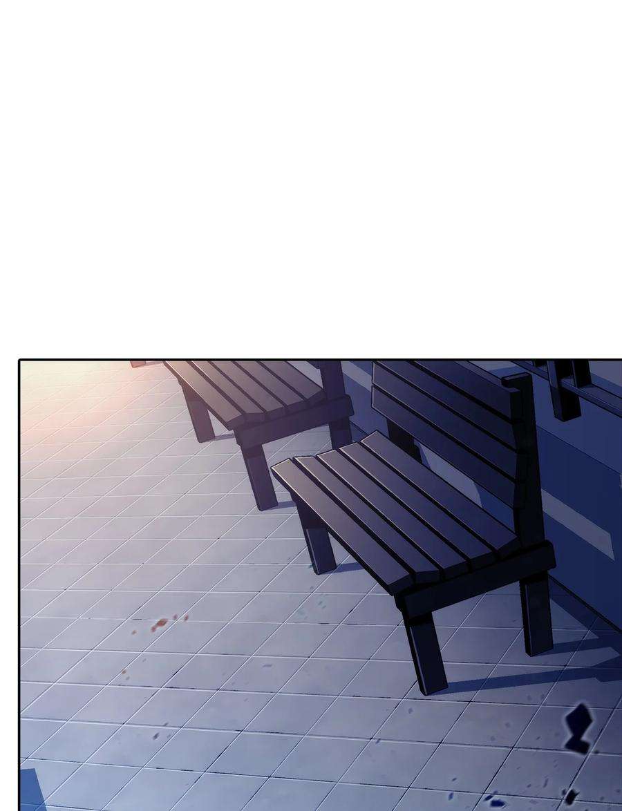 最强王者08 与凯丽面基