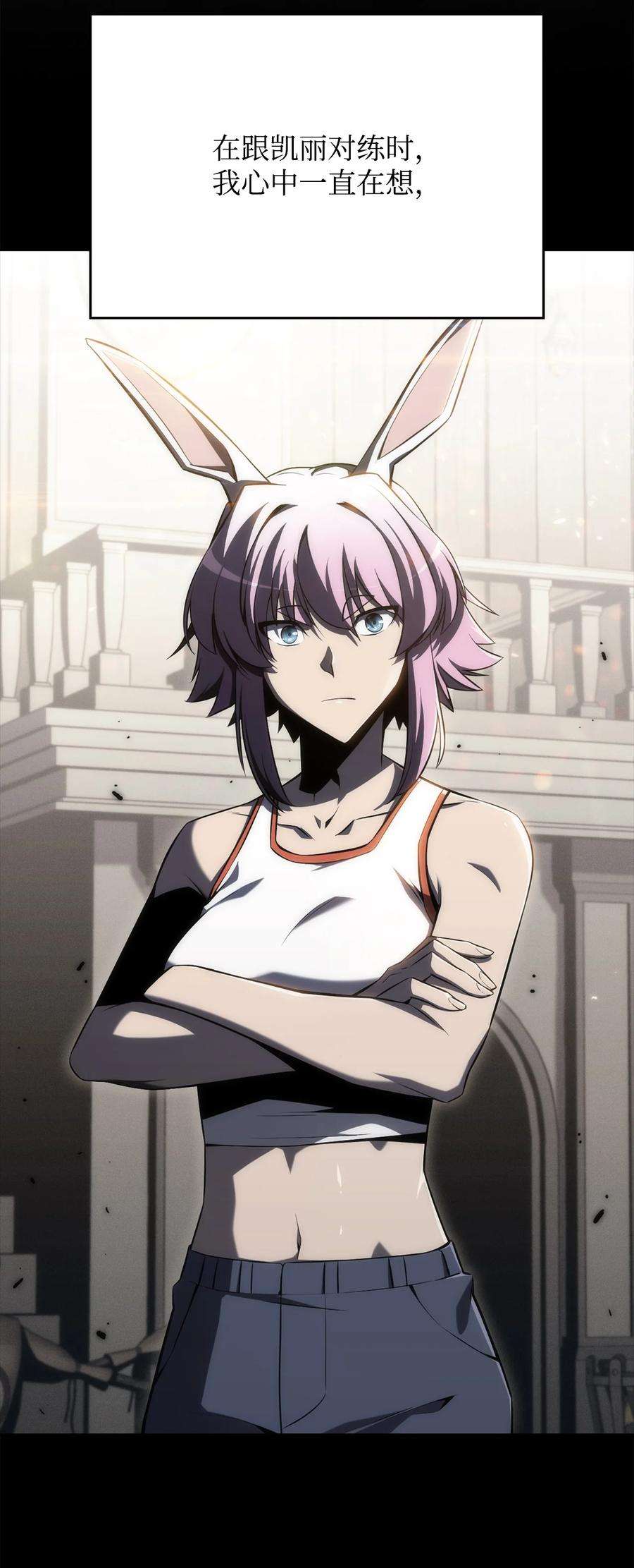 最强王者09 分等级