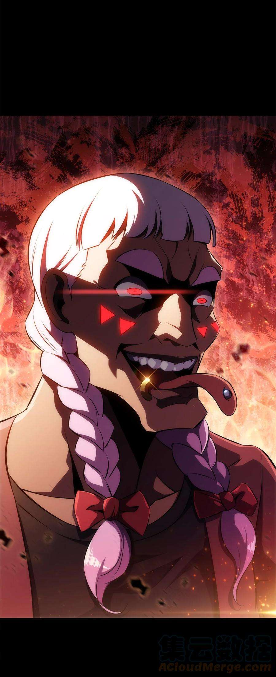 最强王者09 分等级