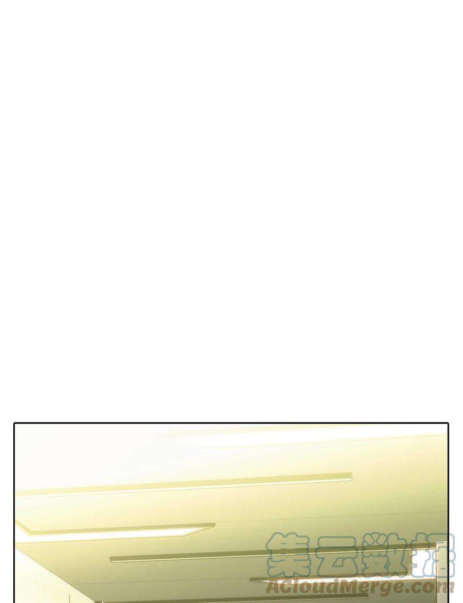 最强王者10 考试开始