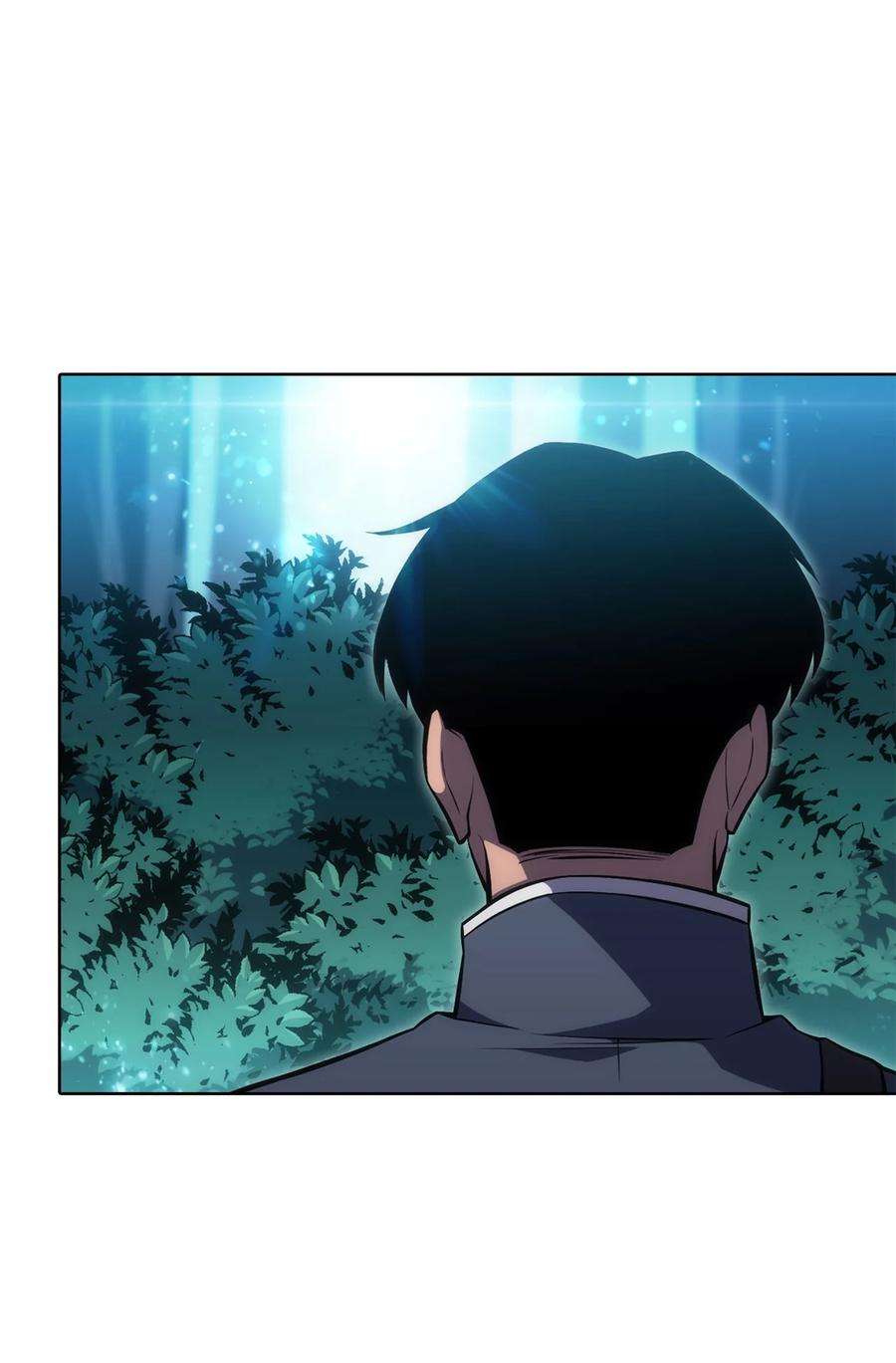 最强王者10 考试开始