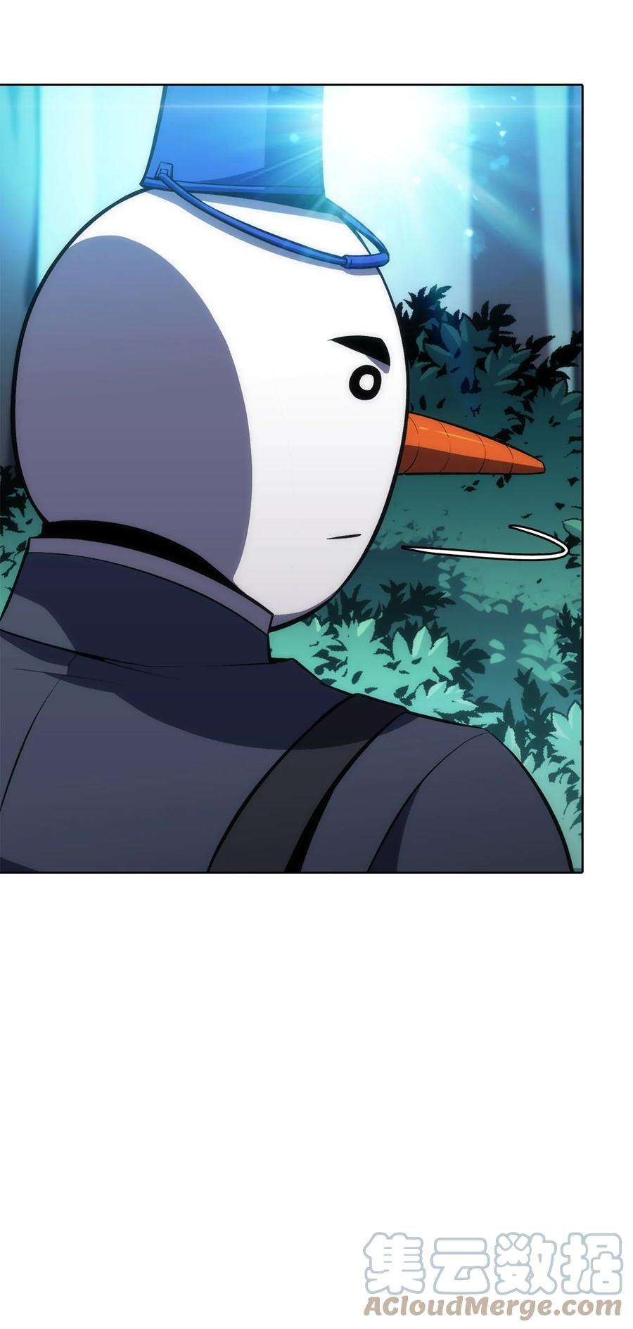 最强王者10 考试开始