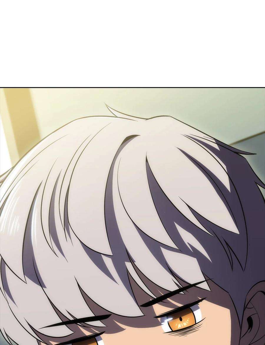 最强王者10 考试开始