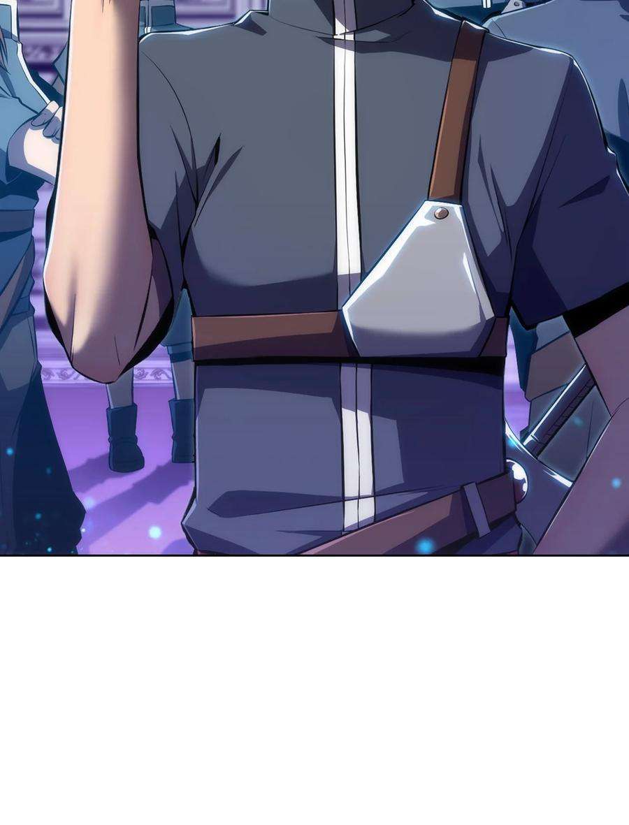 最强王者10 考试开始