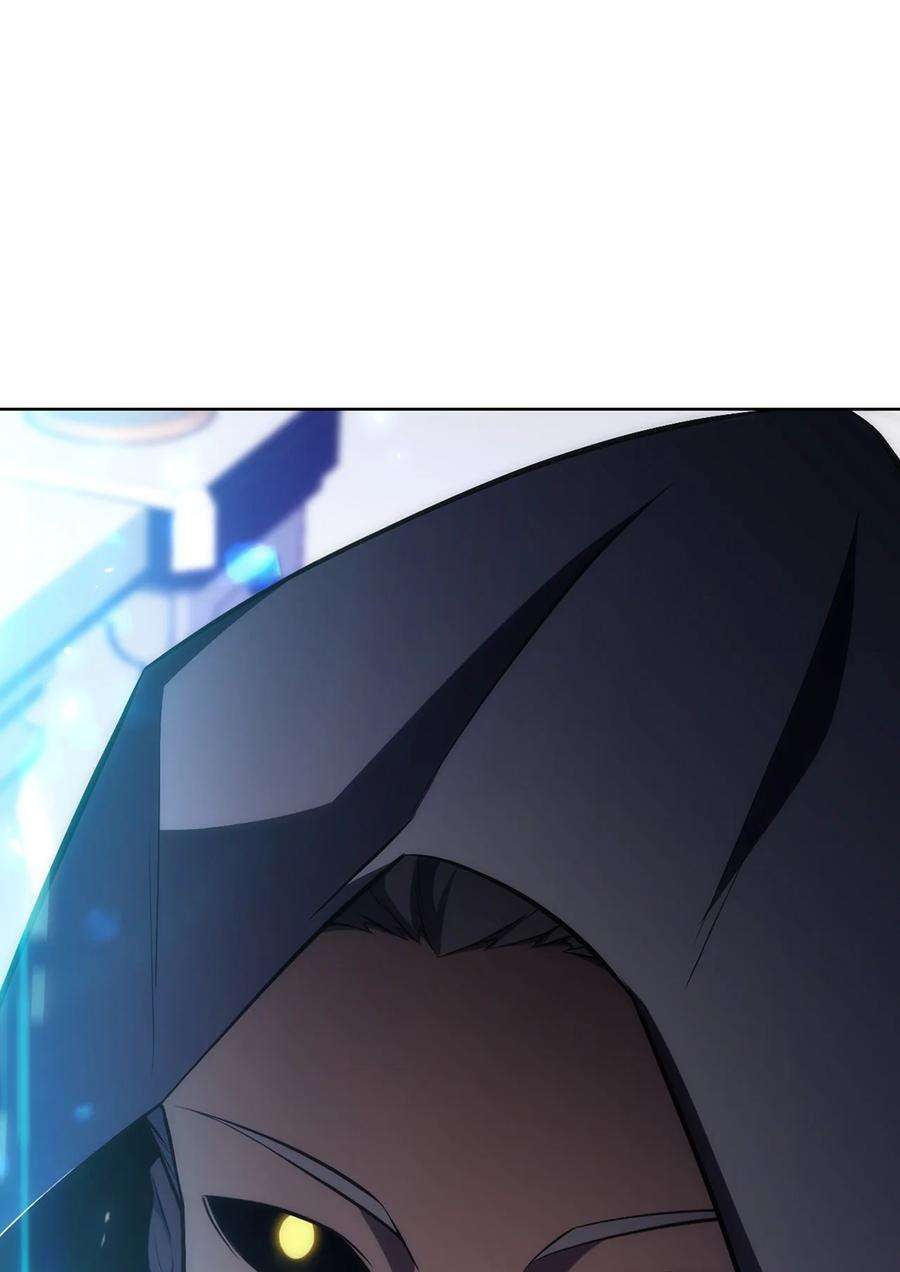 最强王者10 考试开始