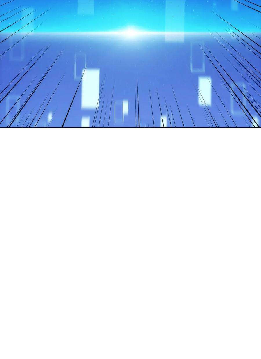 最强王者11 首杀