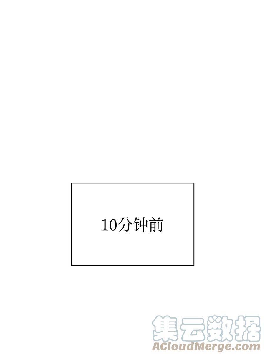 最强王者11 首杀