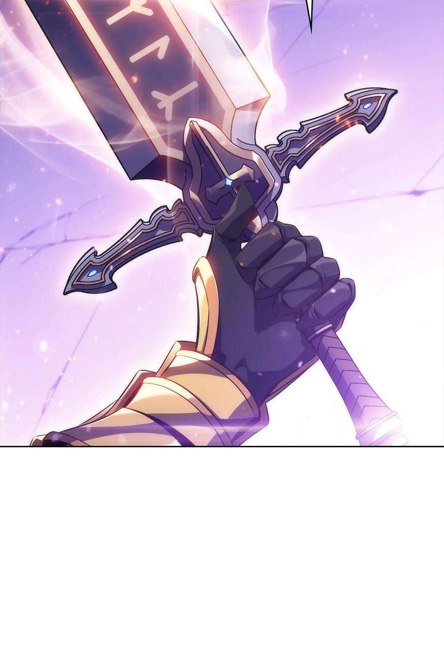 最强王者11 首杀