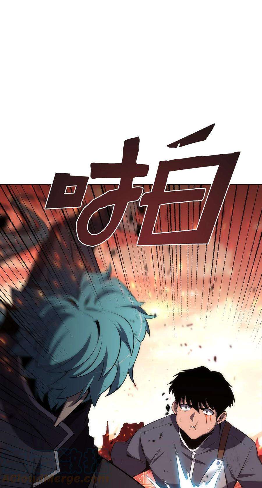 最强王者12 鬼才
