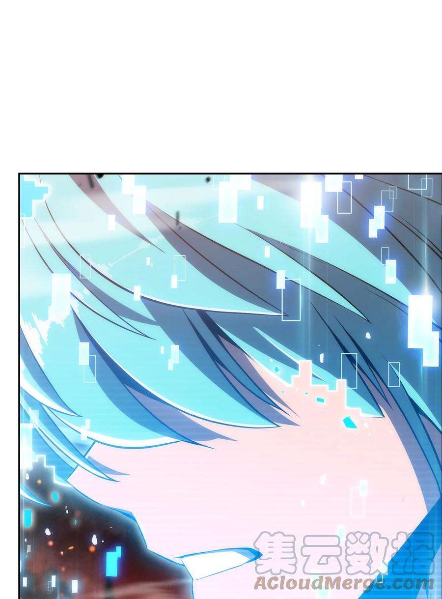 最强王者13 菜鸡互啄