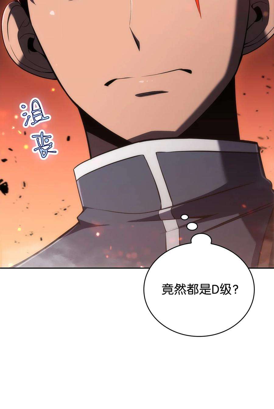 最强王者13 菜鸡互啄