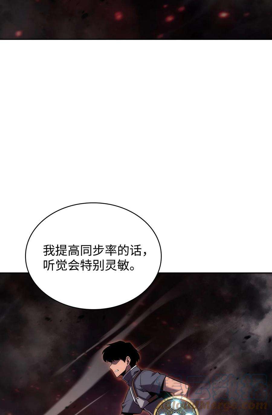 最强王者13 菜鸡互啄