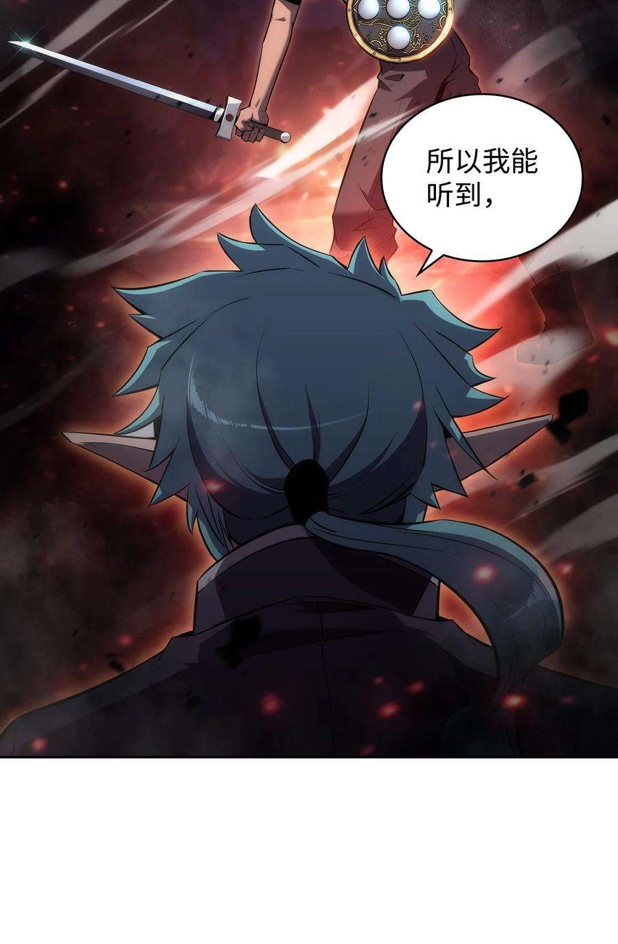 最强王者13 菜鸡互啄