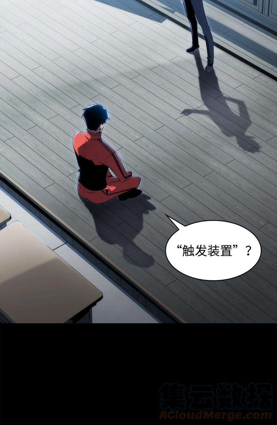 最强王者13 菜鸡互啄
