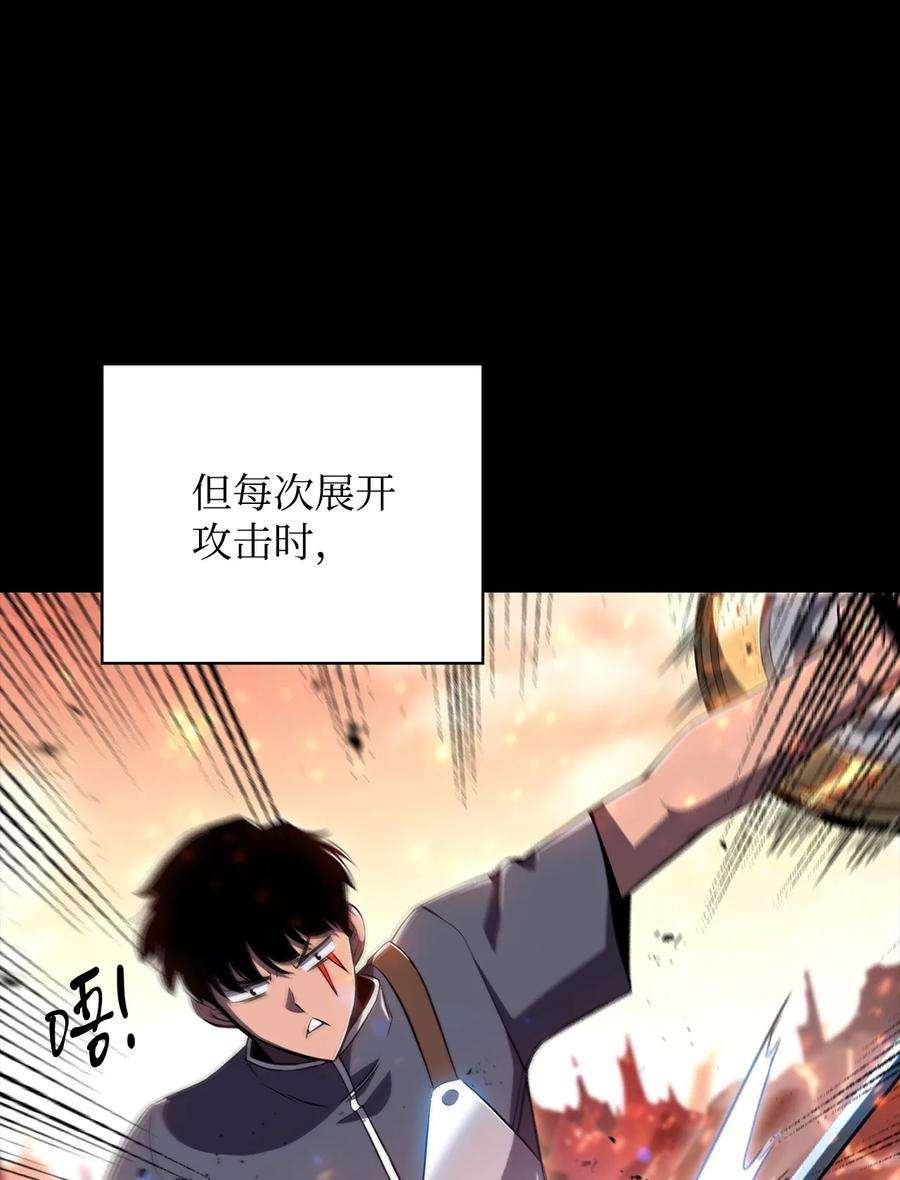 最强王者13 菜鸡互啄