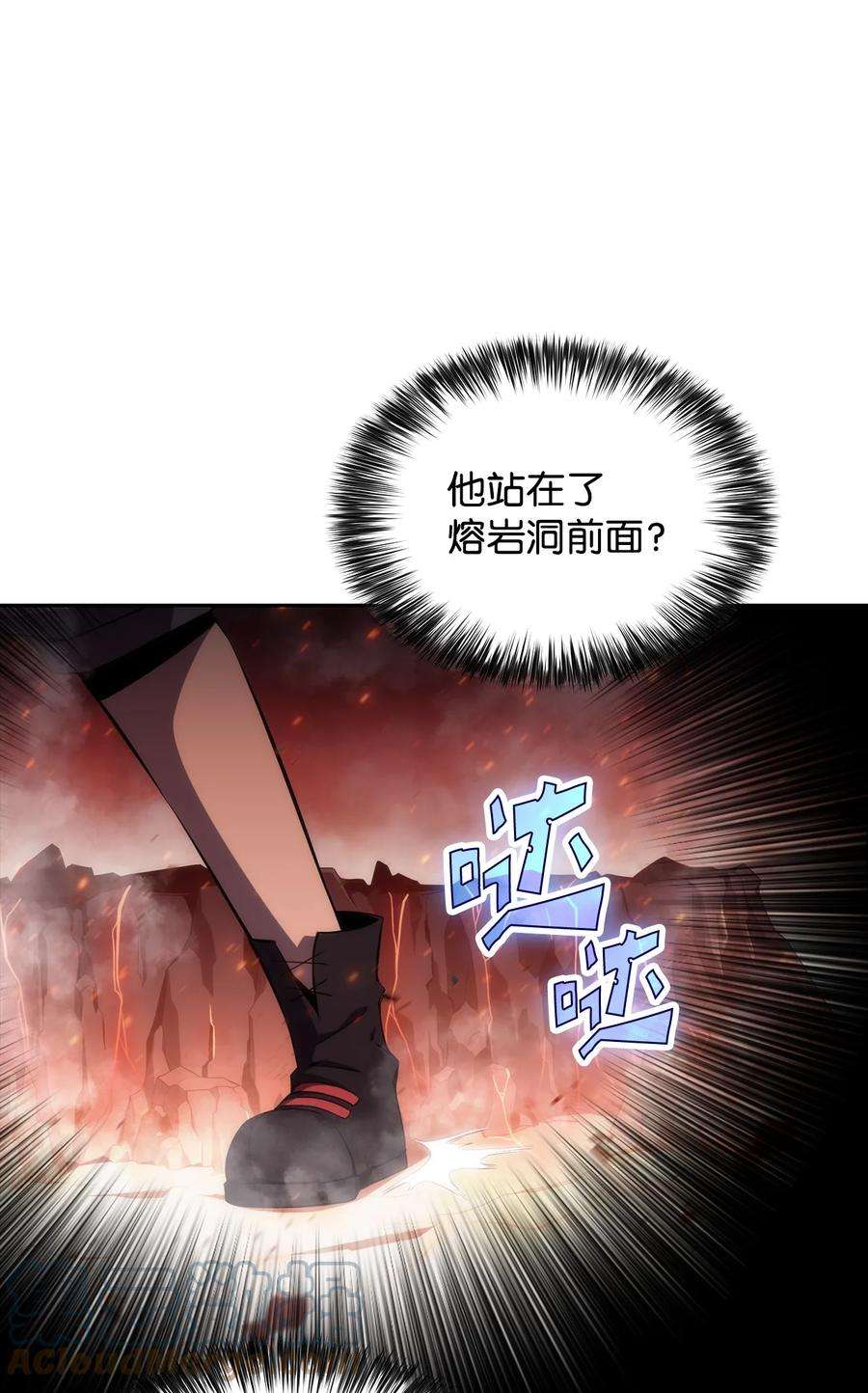 最强王者13 菜鸡互啄