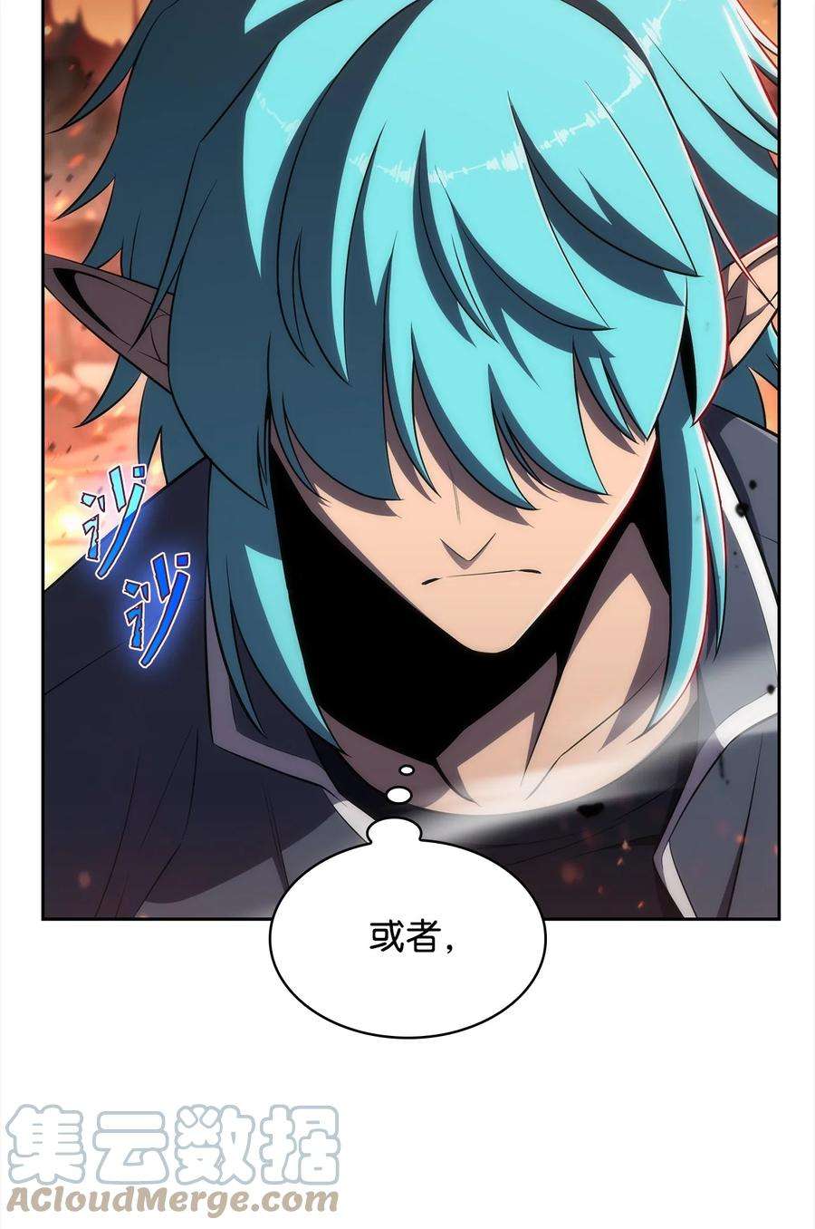 最强王者13 菜鸡互啄