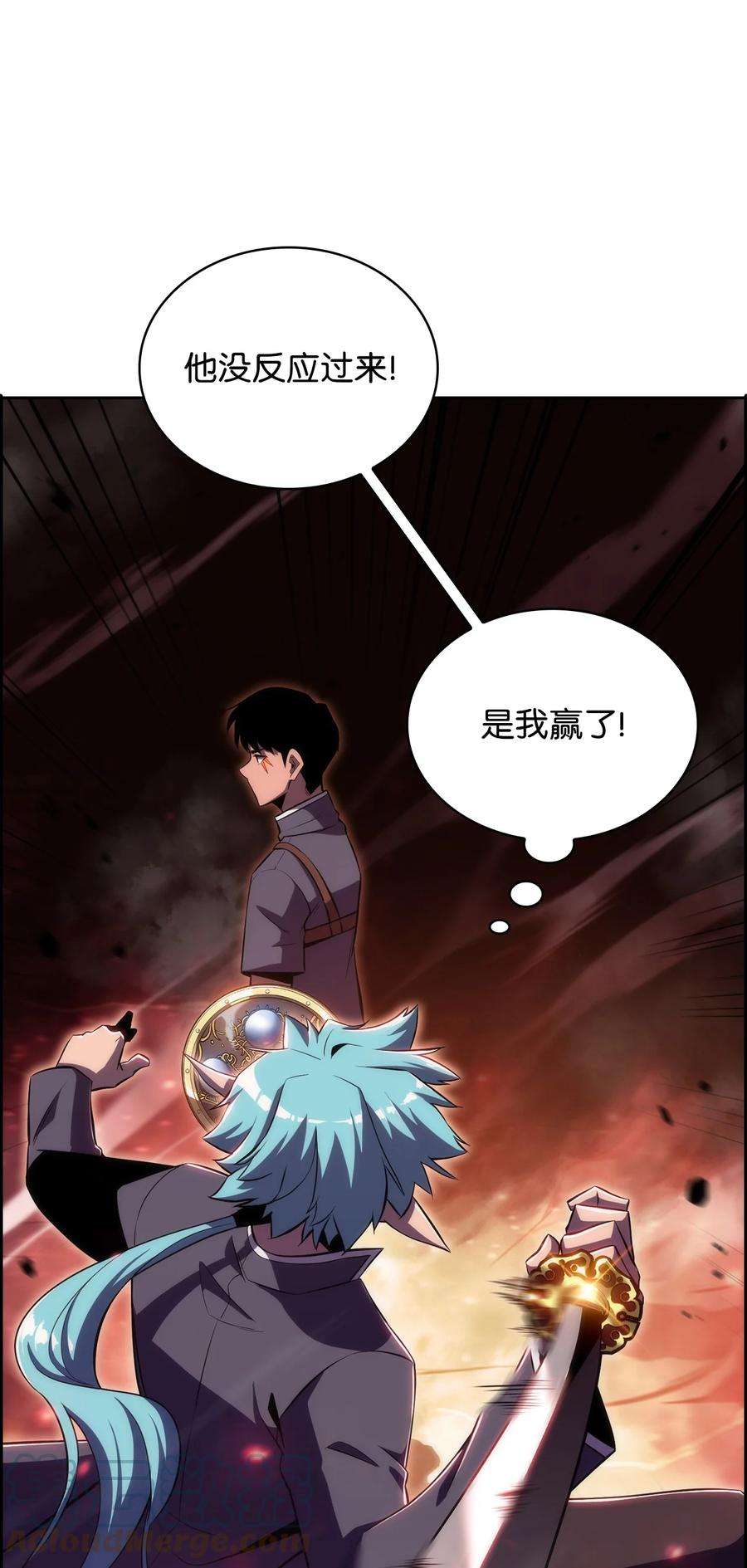 最强王者13 菜鸡互啄