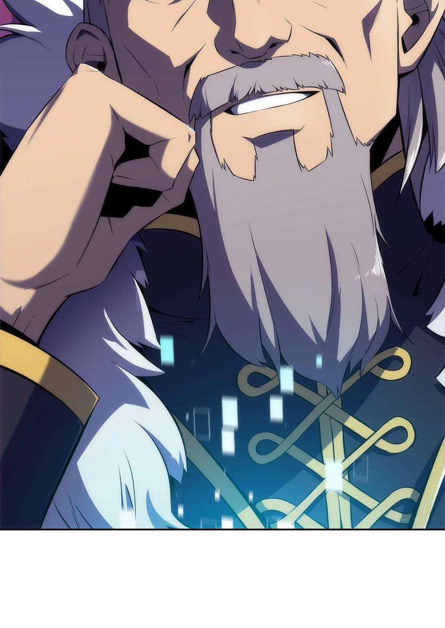 最强王者14 六边形战士