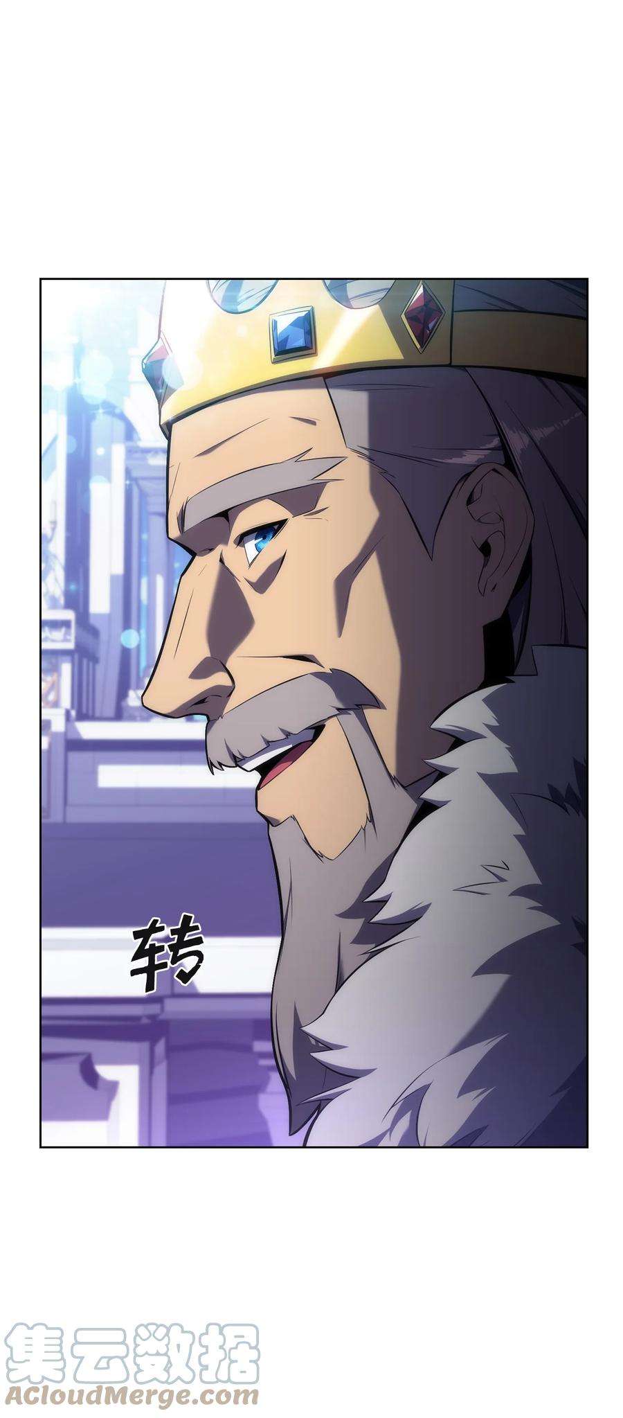 最强王者14 六边形战士