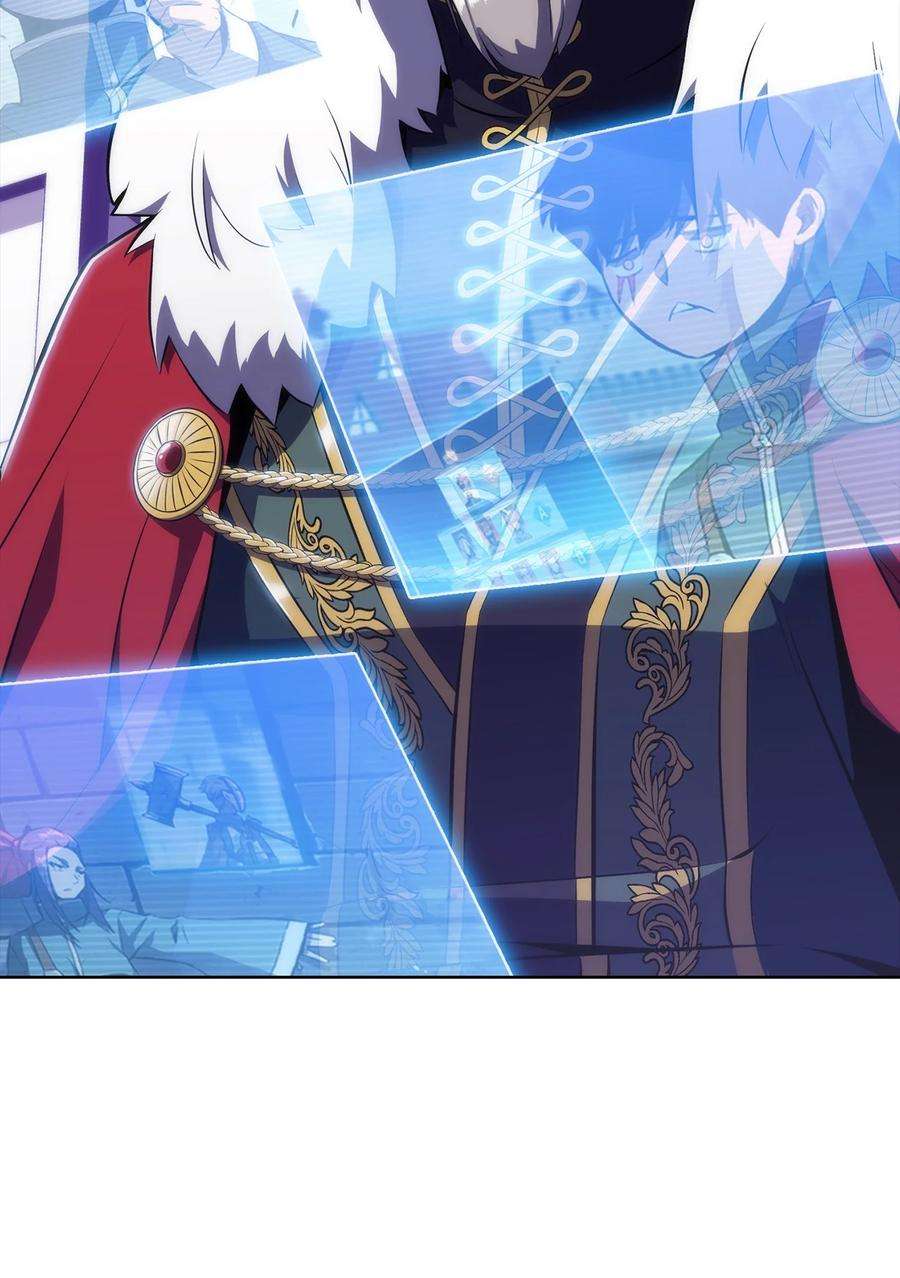 最强王者14 六边形战士