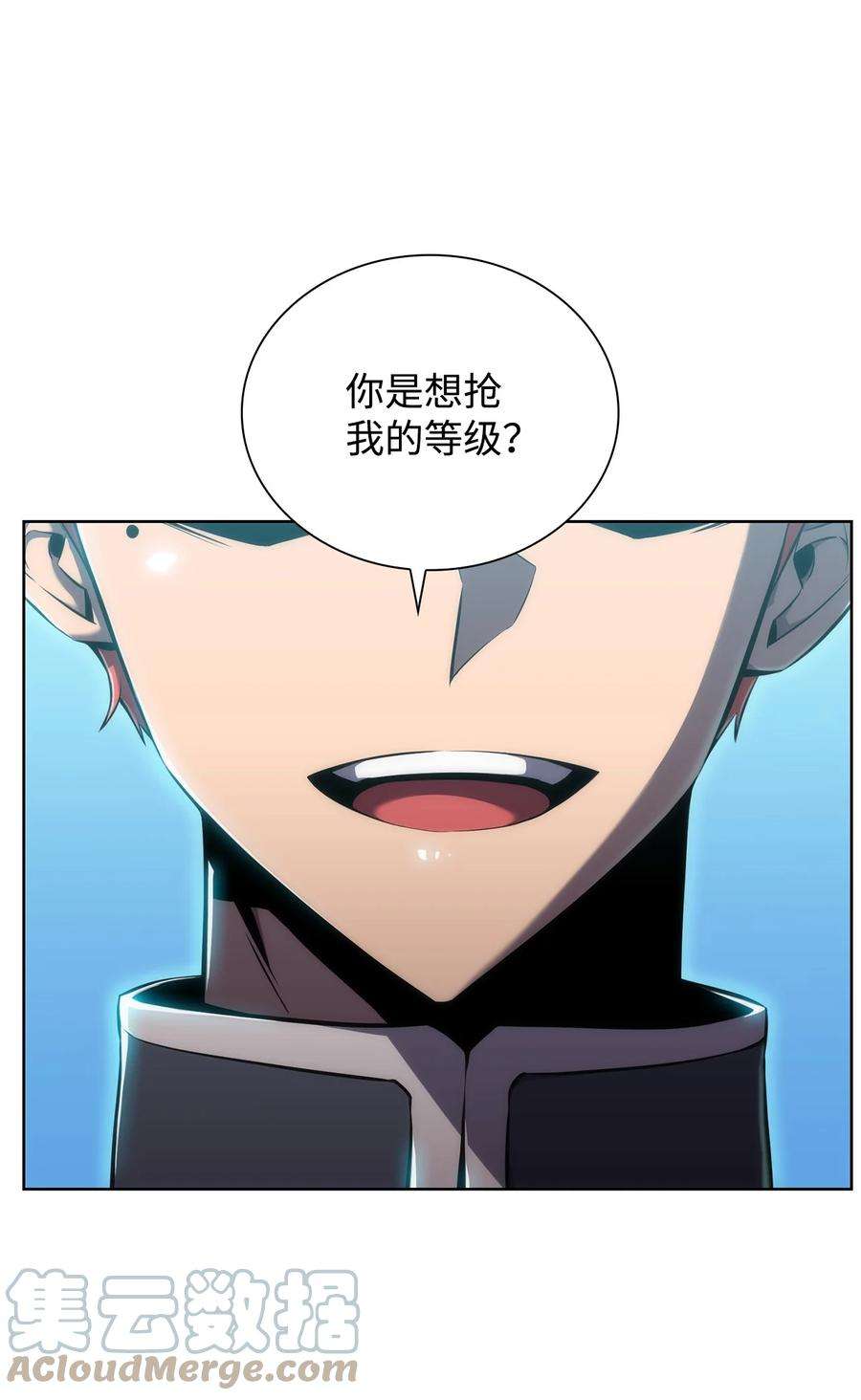 最强王者14 六边形战士