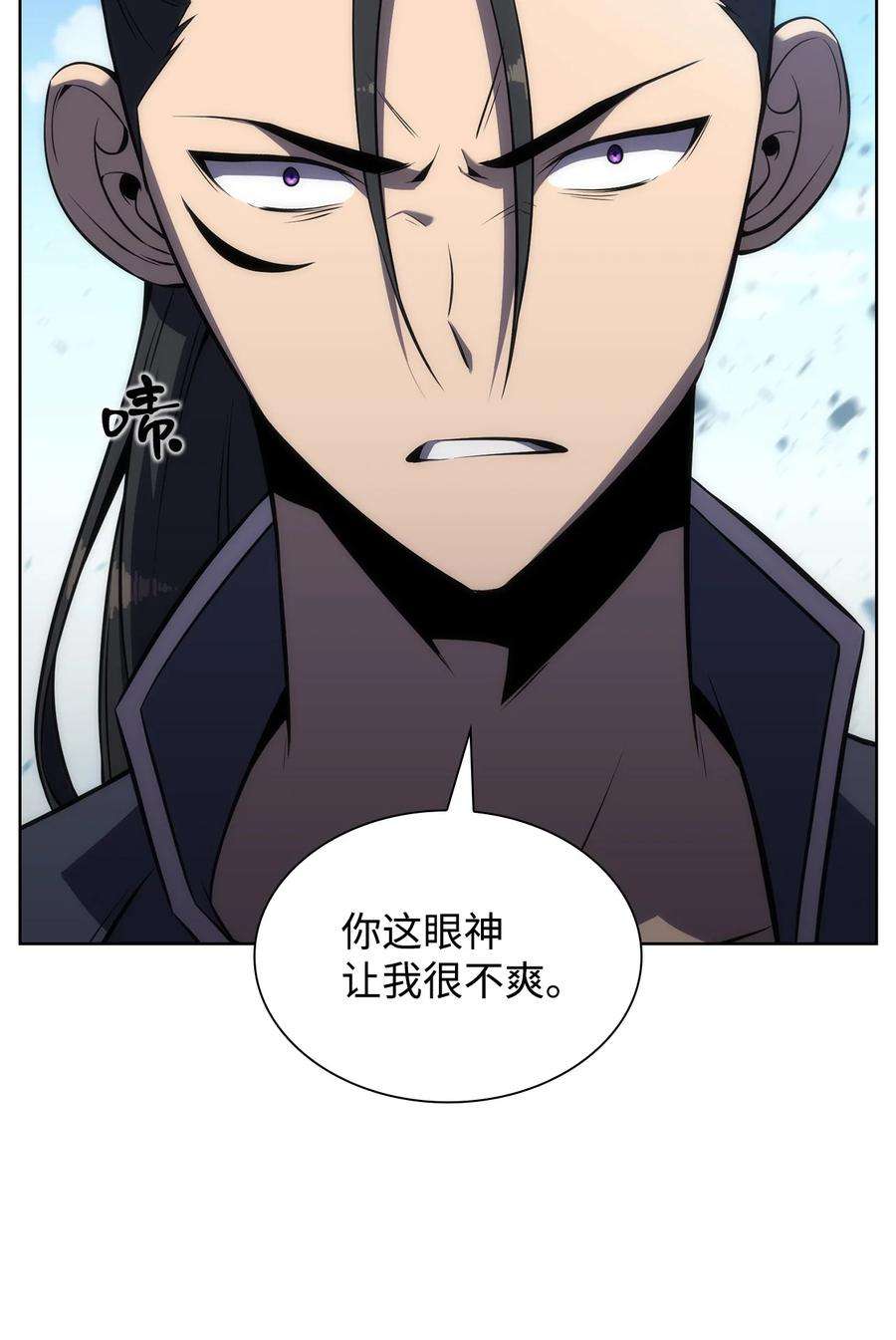 最强王者14 六边形战士